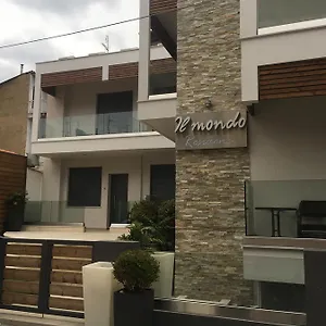 verificați disponibilitatea